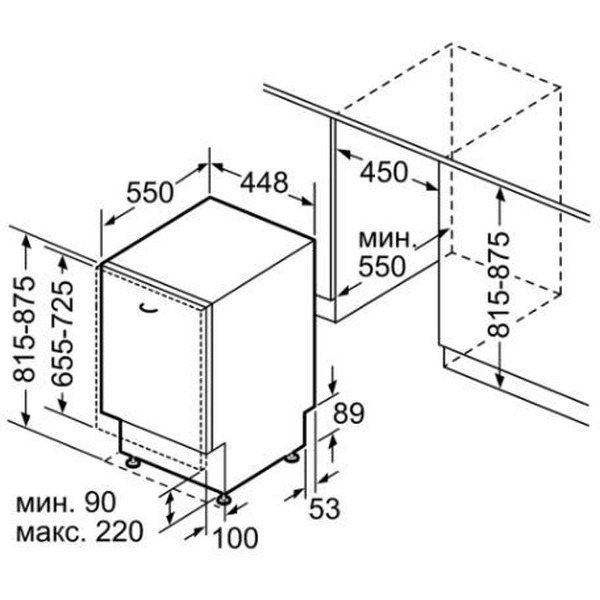 Посудомоечная машина Bosch SPV2HKX3DR