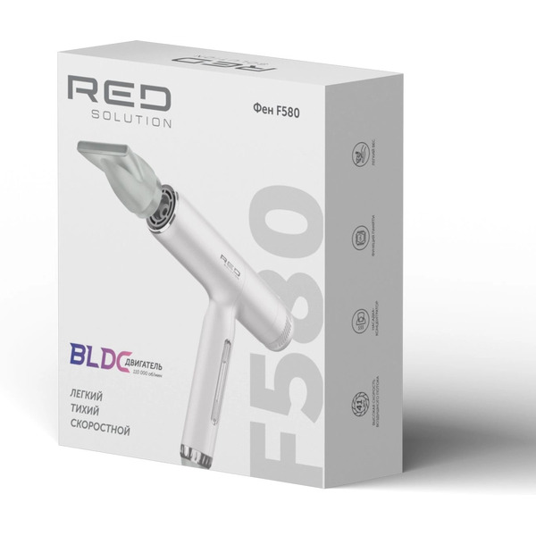 Фен RED SOLUTION F580