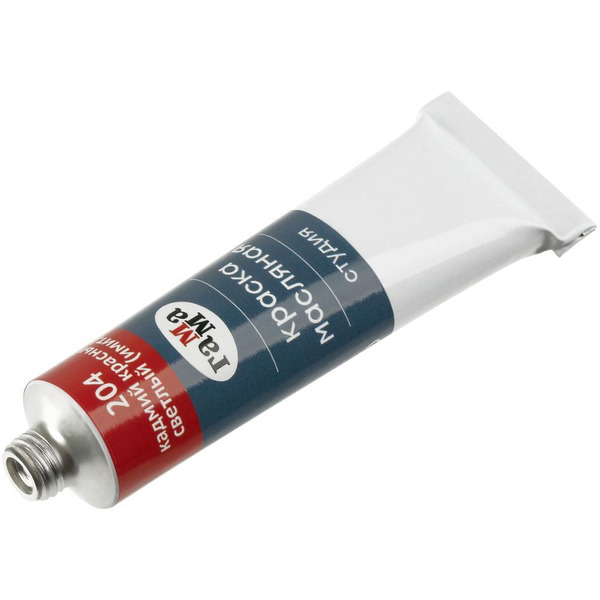 Краски масляные Гамма Студия 201005 (10 цв.)