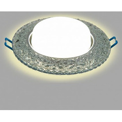 Светильник General GCL-GX53-H38-BL-1 (661147)