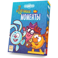 Настольная игра Стиль Жизни Смешарики. Лучшие моменты LS145