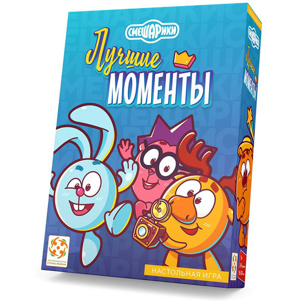 Настольная игра Стиль Жизни Смешарики. Лучшие моменты LS145