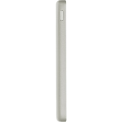 Мобильный аккумулятор Xiaomi Super Slim Magnetic 5000mAh BHR08PLGL  (золотистый)