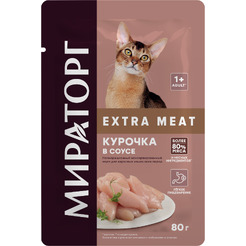 Консервированный корм для взрослых кошек Мираторг Extra Meat с курицей в соусе 80 г