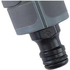 Распылитель Plantic Light 39363-01