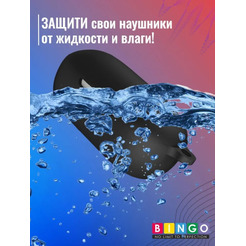 Чехол Bingo Silicone для OnePlus Buds Z2 TWS (черный)