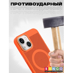 Бампер Bingo Breathable Magnetic для APPLE iPhone 16 Оранжевый