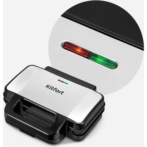 Бутербродница Kitfort KT-4623
