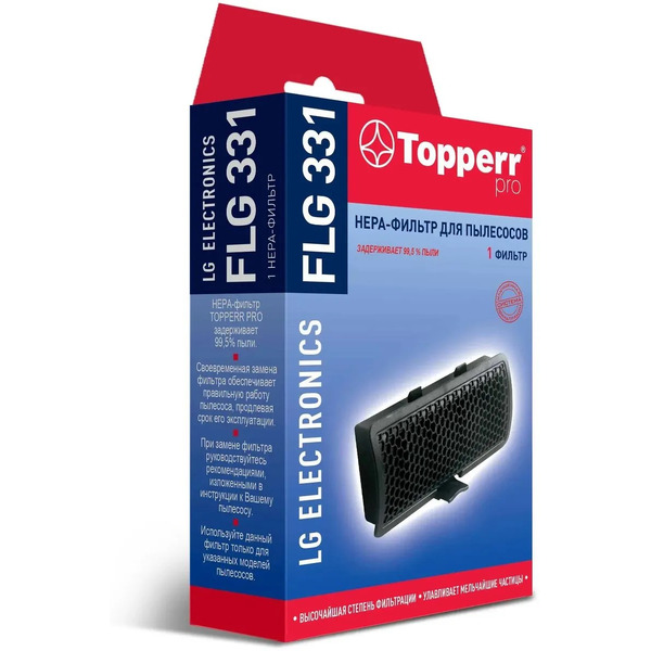 HEPA-фильтр Topperr FLG331