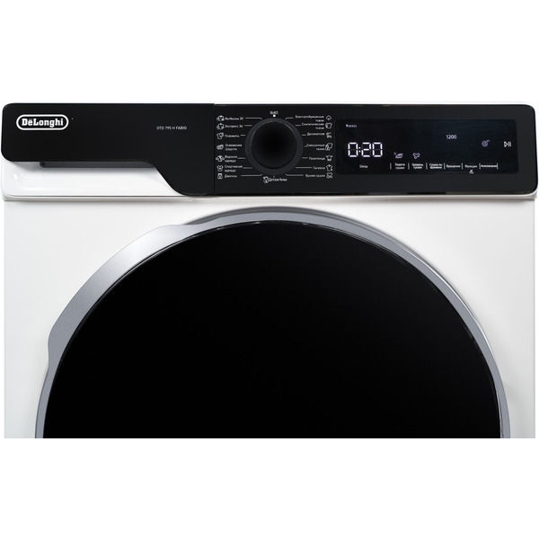 Cушильная машина DeLonghi DTD 795 H FABIO