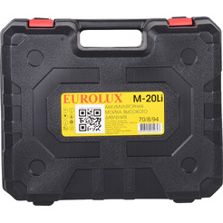 Мойка высокого давления Eurolux M-20Li 70/8/94