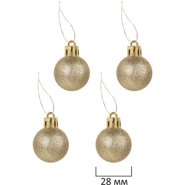 Шары елочные ЗОЛОТАЯ СКАЗКА Xmas Inspiration 592590 (красный, бежевый, бирюзовый)