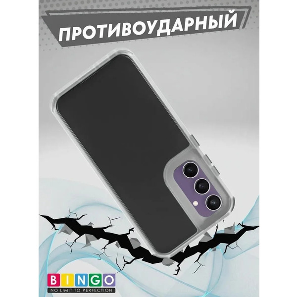 Бампер BINGO Model Magnetic для SAMSUNG S24 FE черный