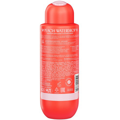 Шампунь для волос SOLZAO Увлажнение и блеск 400мл