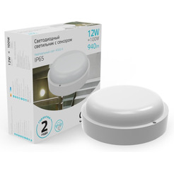 Светодиодный светильник Gauss IP65 12W 940lm 4000K