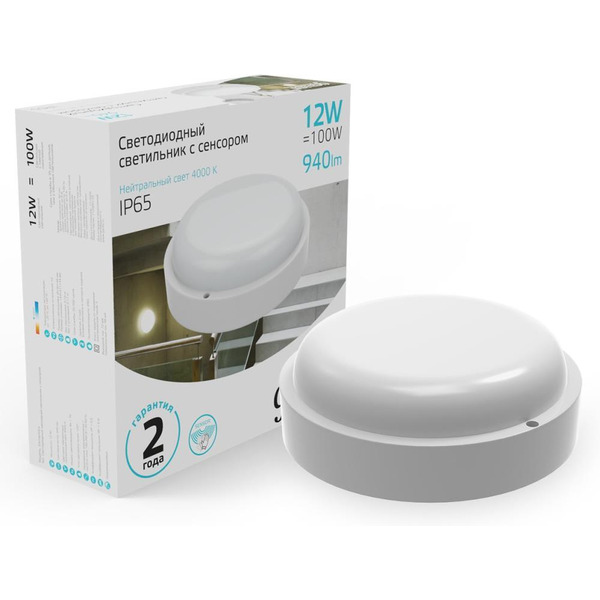 Светодиодный светильник Gauss IP65 12W 940lm 4000K