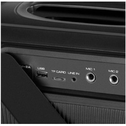 Портативная колонка Sven PS-860