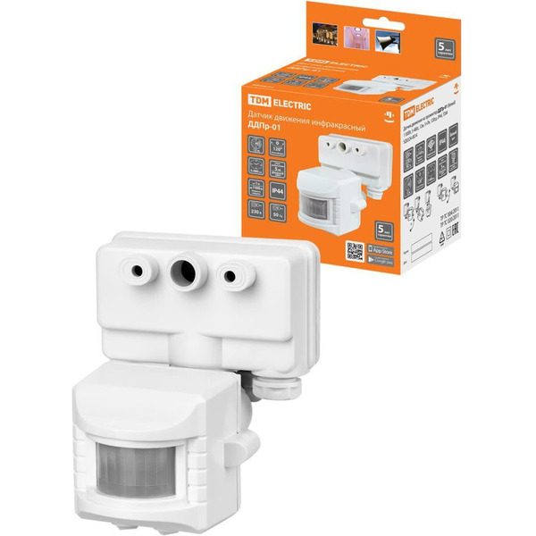 Датчик движения TDM ДДПр-01 SQ0324-0014