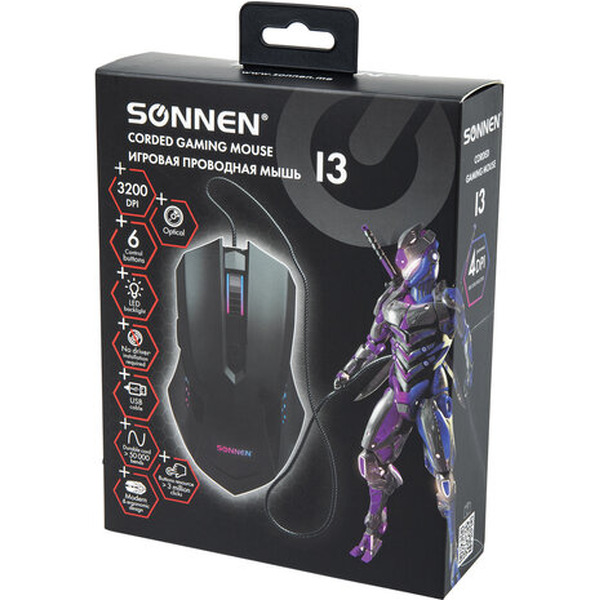 Мышь Sonnen I3 513523