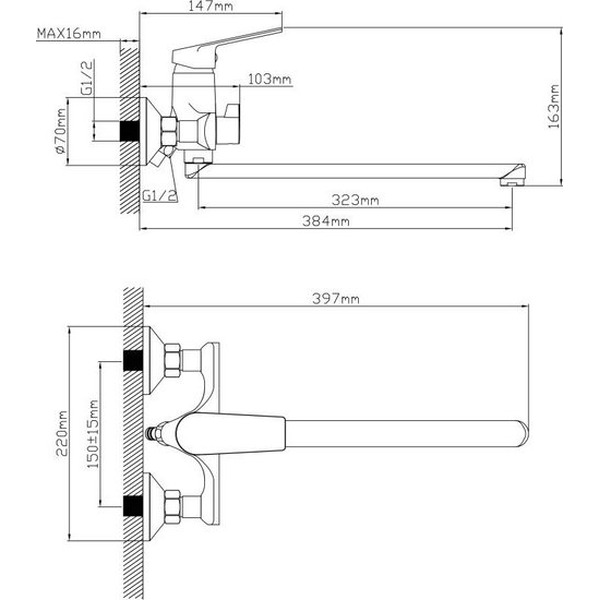 Смеситель Econoce EC0807BL