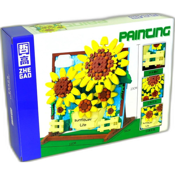 Игрушка конструктор ZHE GAO dz1013