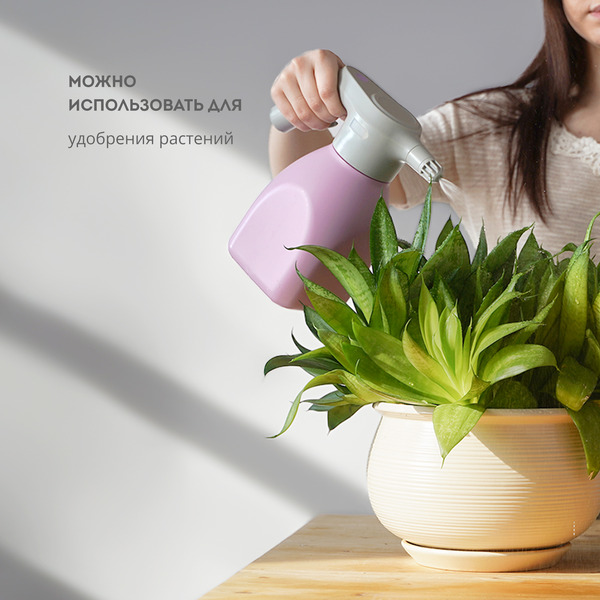 Опрыскиватель садовый Galaxy Line GL 6900 (розовый)
