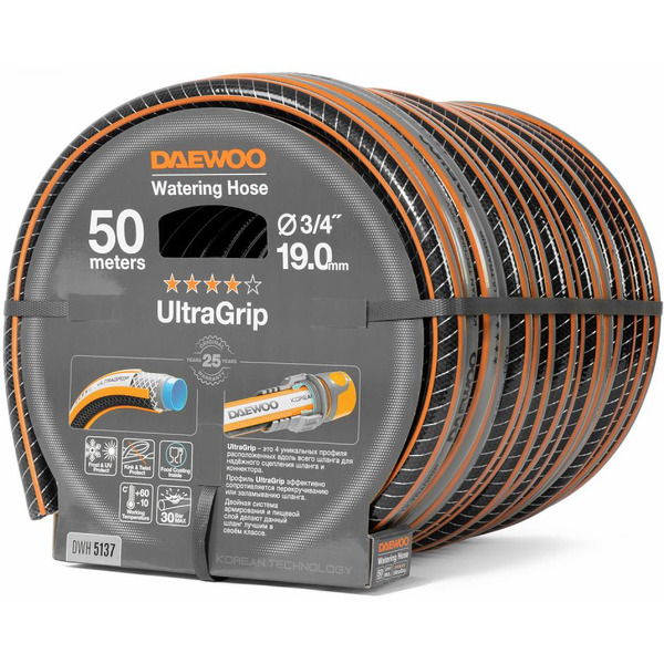 Шланг Daewoo Power UltraGrip DWH 5137 (3/4'', 50 м)