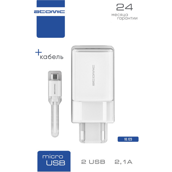 Зарядное устройство Atomic U400 с кабелем microUSB (белый)