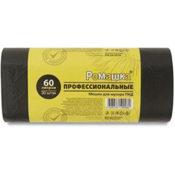 Мешки для мусора РОМАШКА Профессиональные ПФ-60/30/20 (60 л, 30 шт)