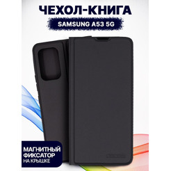Чехол-книга Bingo Magnetic для SAMSUNG A53 5G Черный