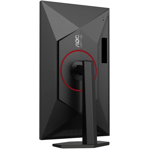 Игровой монитор AOC Gaming Q27G4SRU/01