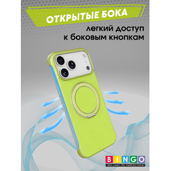 Бампер Bingo Frameless APPLE iPhone 17 Pro Зеленый