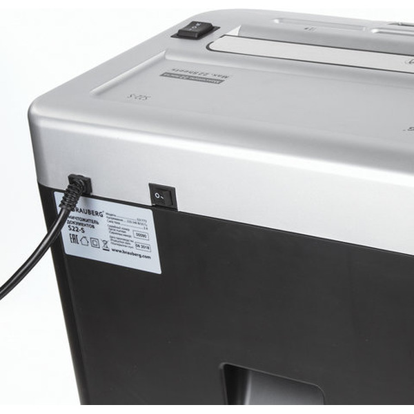 Шредер BRAUBERG S22-S 531773