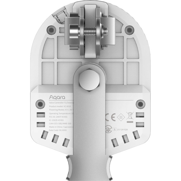 Электропривод шарового крана Aqara T1 (VC-X01D) белый
