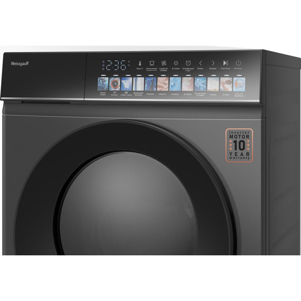 Стирально-сушильная машина WEISSGAUFF WMD 59211 Touch Inverter Deep Grey