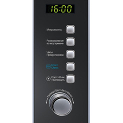 Микроволновая печь Midea AM820CMF