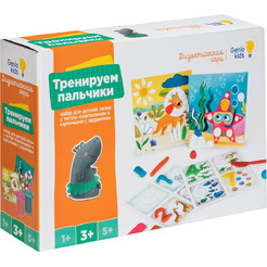 Набор для лепки Genio Kids Тесто-пластилин. Тренируем пальчики TA2020