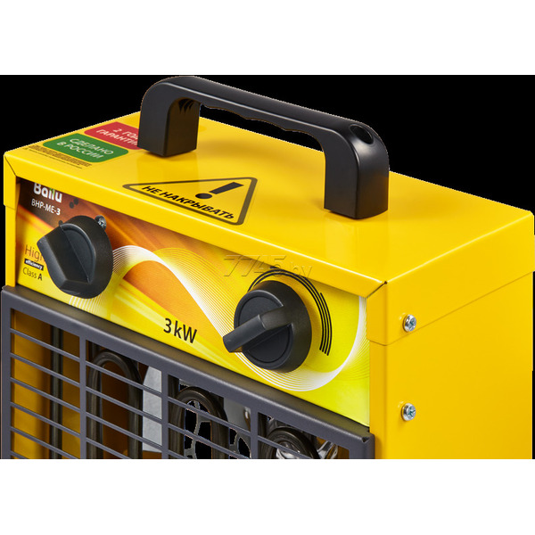 Тепловая пушка Ballu BHP-ME-3