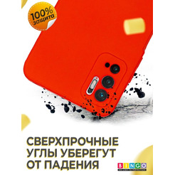 Бампер Bingo Liquid TPU для XIAOMI Redmi Note 10 5G/POCO M3 Pro 5G Красный