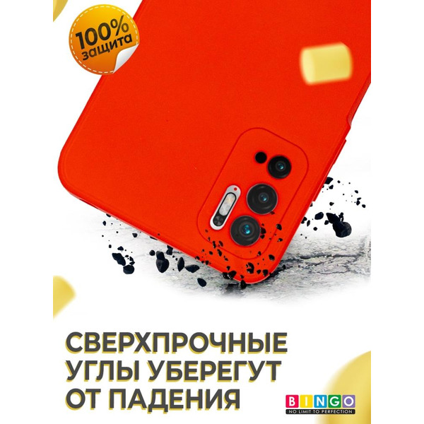 Бампер Bingo Liquid TPU для XIAOMI Redmi Note 10 5G/POCO M3 Pro 5G Красный
