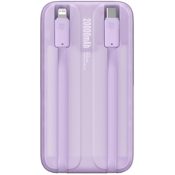 Внешний аккумулятор Baseus Comet Series Dual-Cable Digital Display Fast Charge Power Bank 22.5W 20000mAh (сиреневый)