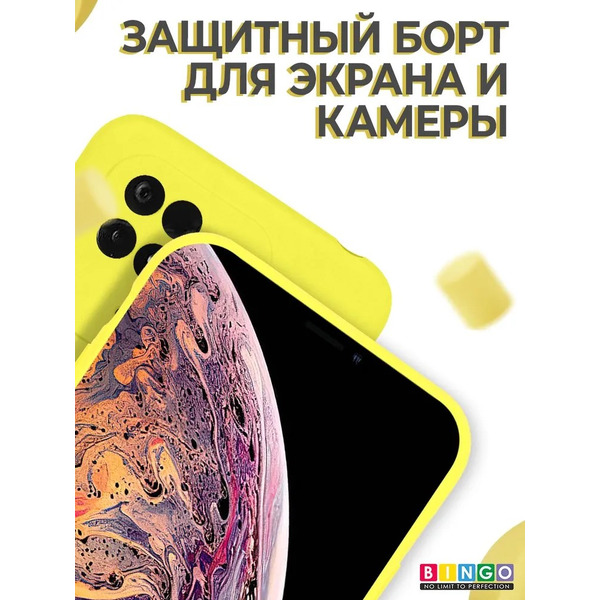 Бампер Bingo Liquid TPU для XIAOMI Redmi 10C (желтый)