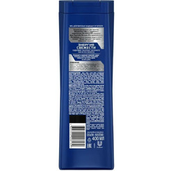 Шампунь CLEAR VITA ABЕ против перхоти для мужчин Энергия Свежести 400 мл