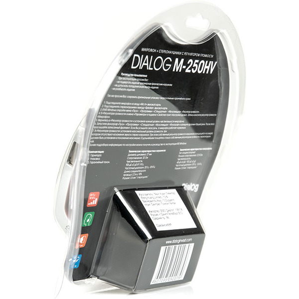 Наушники с микрофоном Dialog M-250HV