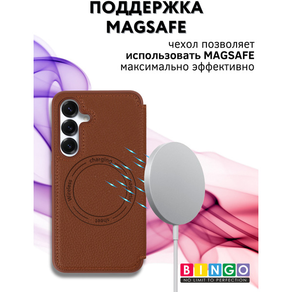 Чехол-книга BINGO Flip Style для SAMSUNG S25 Коричневый