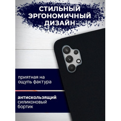 Чехол-книга Bingo New Shell для SAMSUNG A32 4G Черный
