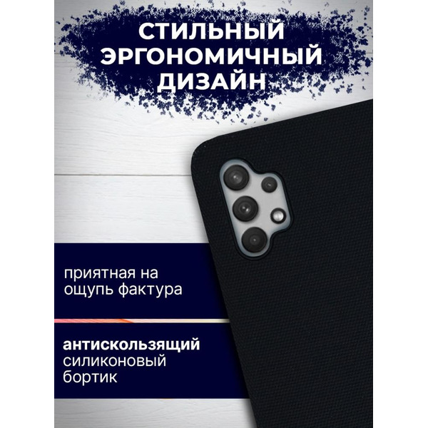 Чехол-книга Bingo New Shell для SAMSUNG A32 4G Черный