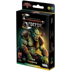 Настольная игра Hobby World Берсерк Война стихий: Стартовый набор «Стая Гиррита» 915598