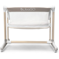 Кроватка детская трансформер BubaGo Virelle BG 172-2 (Бежевый)