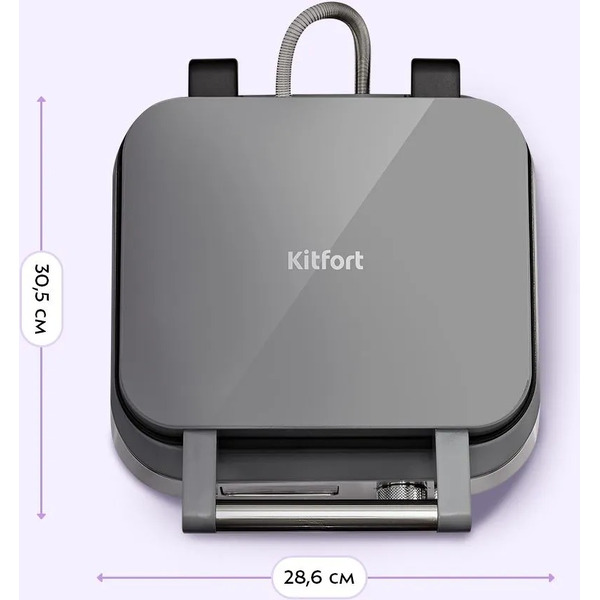 Вафельница Kitfort КТ-4694